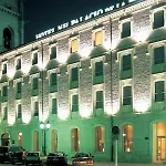 Hotel Nh Collection Palacio De Burgo